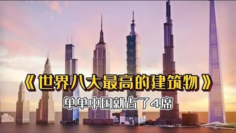 米兰体育-从“基建狂魔”到“电竞先锋”，中国力量全方位助力沙特“2030愿景”的简单介绍