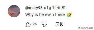米兰体育-硬站C位！特朗普颁奖后不肯离去切尔西众将疑惑+尴尬(特朗普为何没有如期被捕)