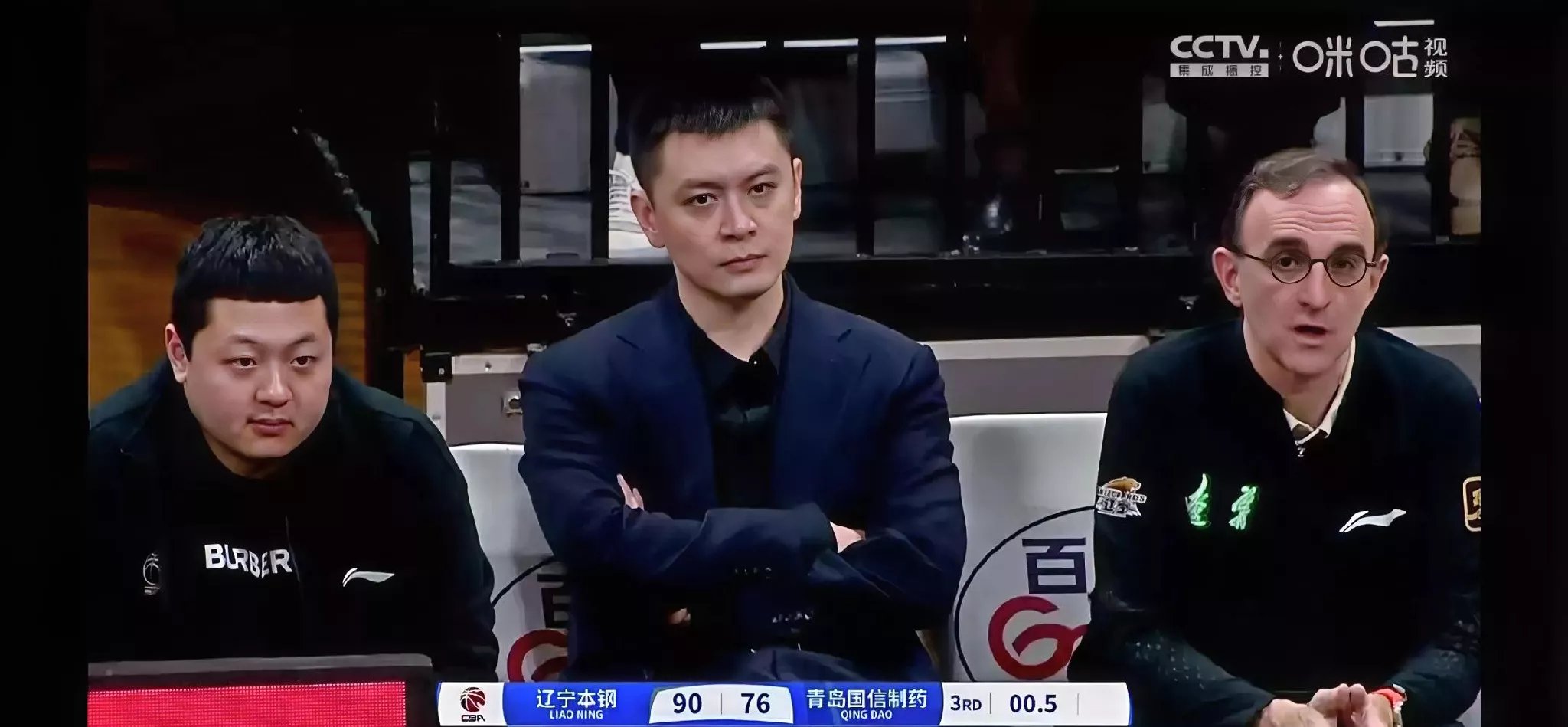 包含官宣！辽篮四国邀请赛时间地点正式确定，杨鸣提前做好两手准备！的词条