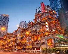 米兰体育-重庆解放碑广场举办“此刻捧杯冠军之夜”活动(重庆解放碑wfc观景台)