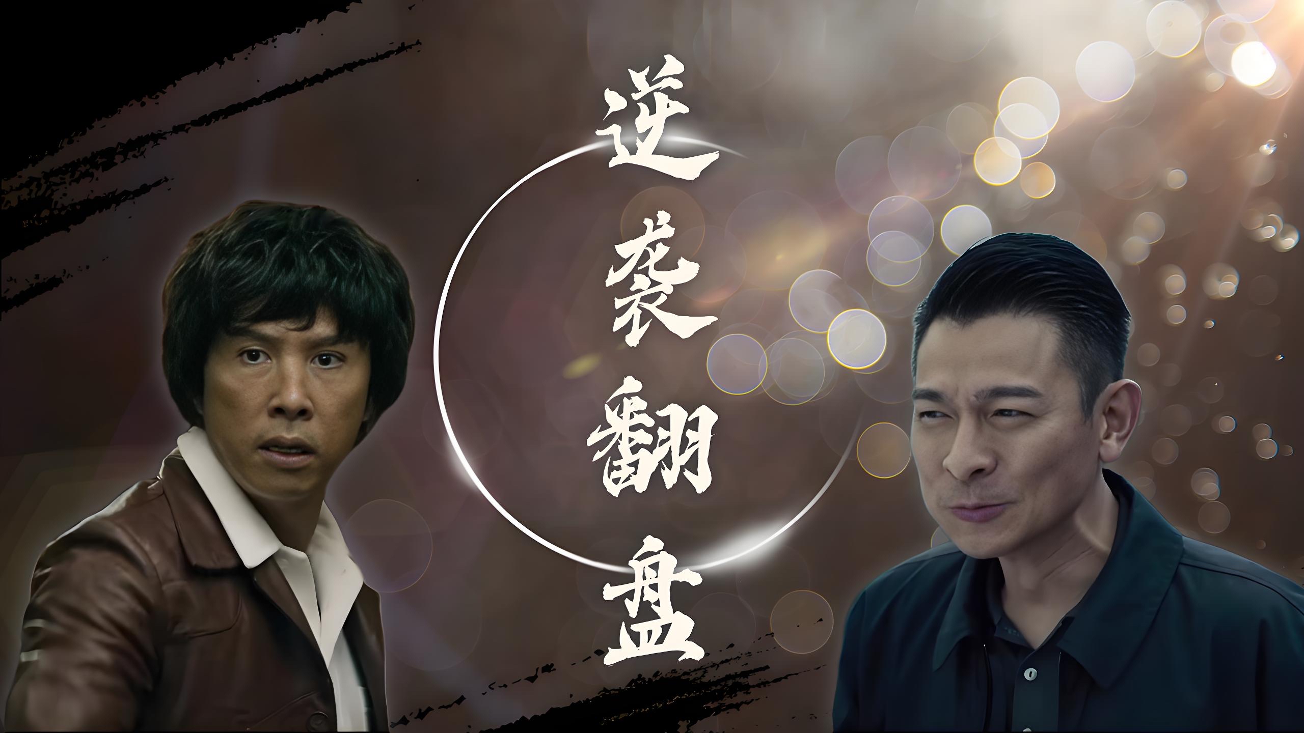 摆脱困境！科隆客场战胜不莱梅，重现霸气的简单介绍