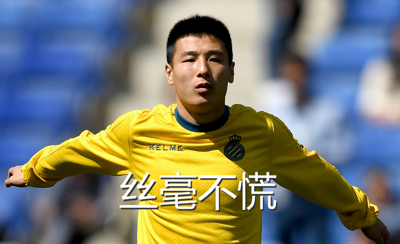 冯潇霆回忆首次参加世俱杯：被拜仁揍得不行了(冯潇霆进球庆祝)
