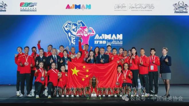 米兰体育-韩国球队暂居榜首，亚洲锦标赛前景可期(2025年亚冠精英赛程表)
