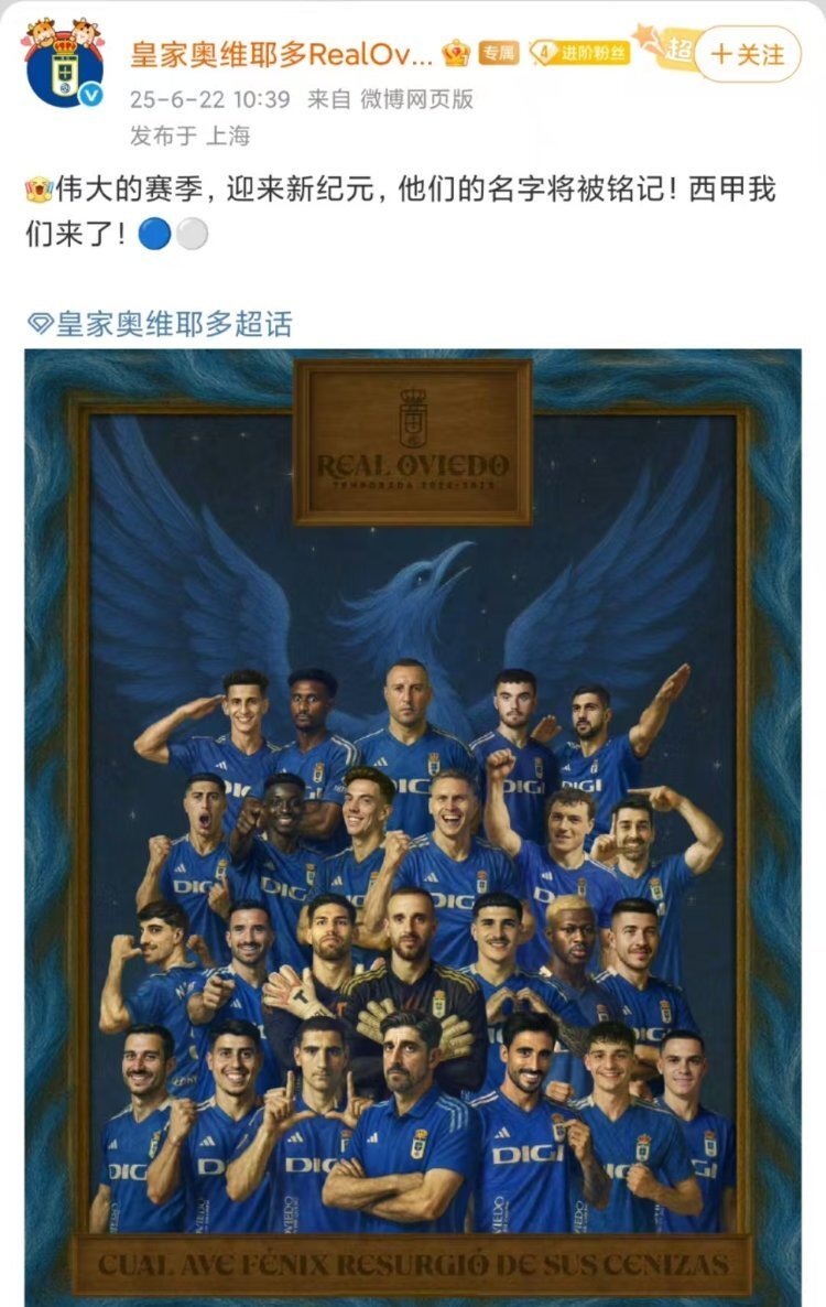 欧洲俱乐部宣布将成立全球超级联赛(欧洲超级联赛正式成立!作为球迷,你怎么看这个赛事?)