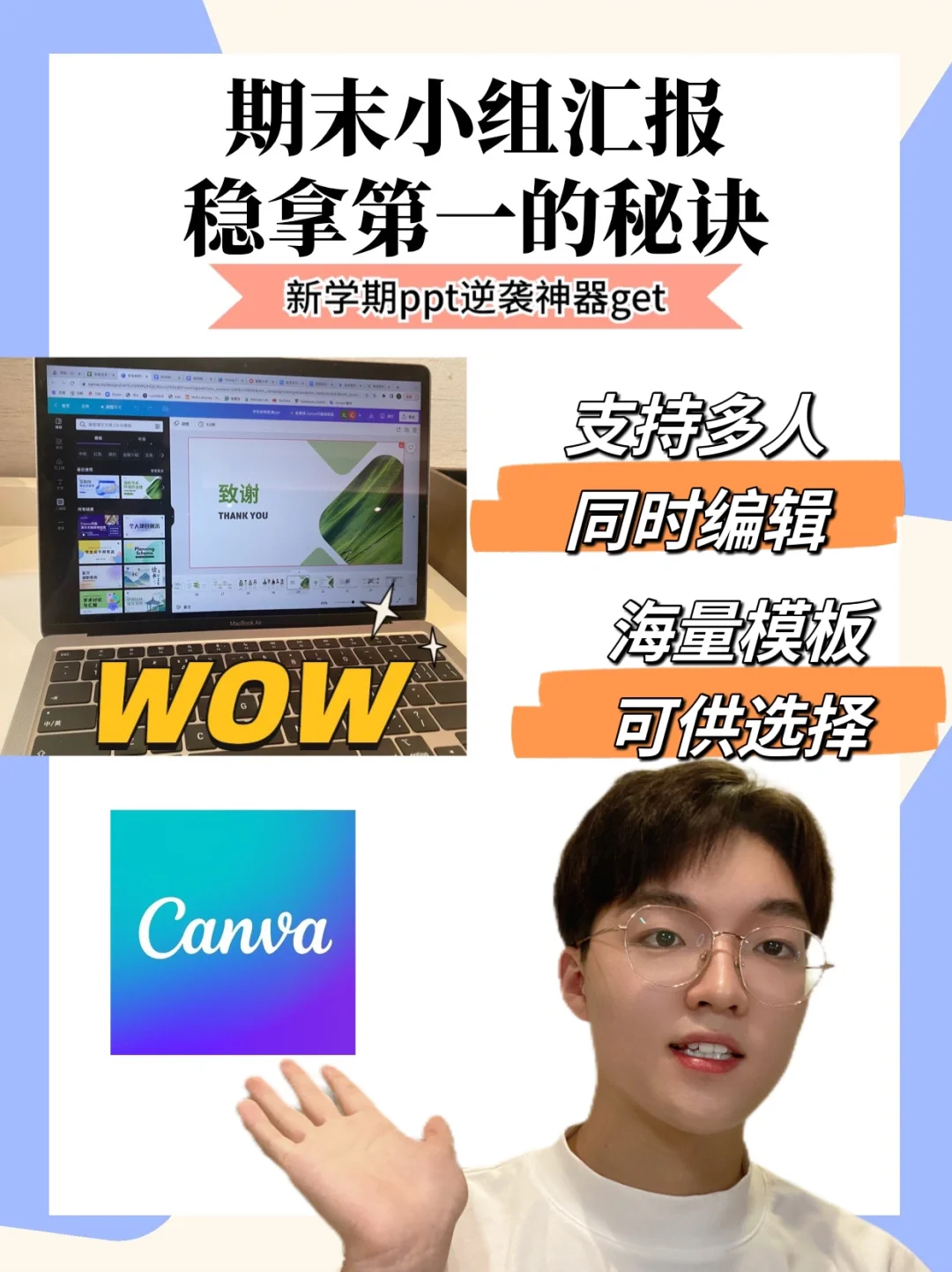 基多竞技实现逆袭，小组积分逐渐回升(竞业协议没有规定名单)